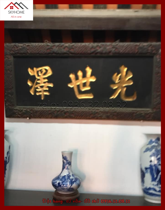 Hoành phi gỗ phòng thờ chữ Quang Thế Trạch